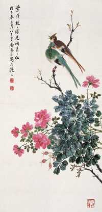 金梦石 花鸟 立轴